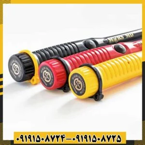 پین پوینتر مارس ام دی 09191508725 - 09191508724