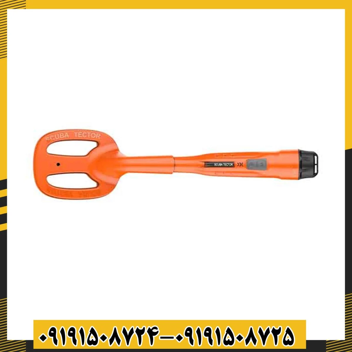 پین پوینتر کوئست اسکوبا تکتور 09191508725 - 09191508724