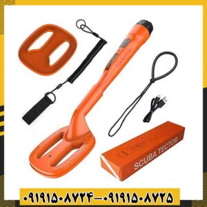 پین پوینتر کوئست اسکوبا تکتور 09191508725 - 09191508724