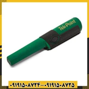 پین پوینتر تک پوینت 09191508725 - 09191508724