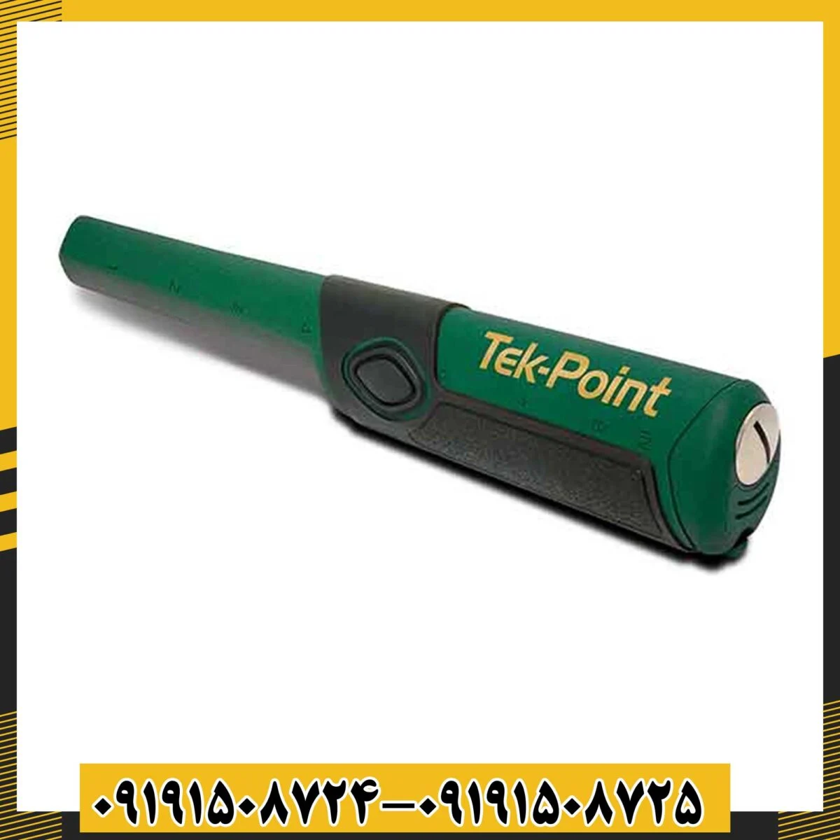 پین پوینتر تک پوینت 09191508725 - 09191508724