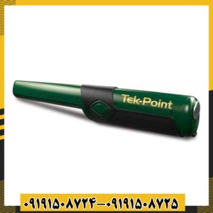 پین پوینتر تک پوینت 09191508725 - 09191508724