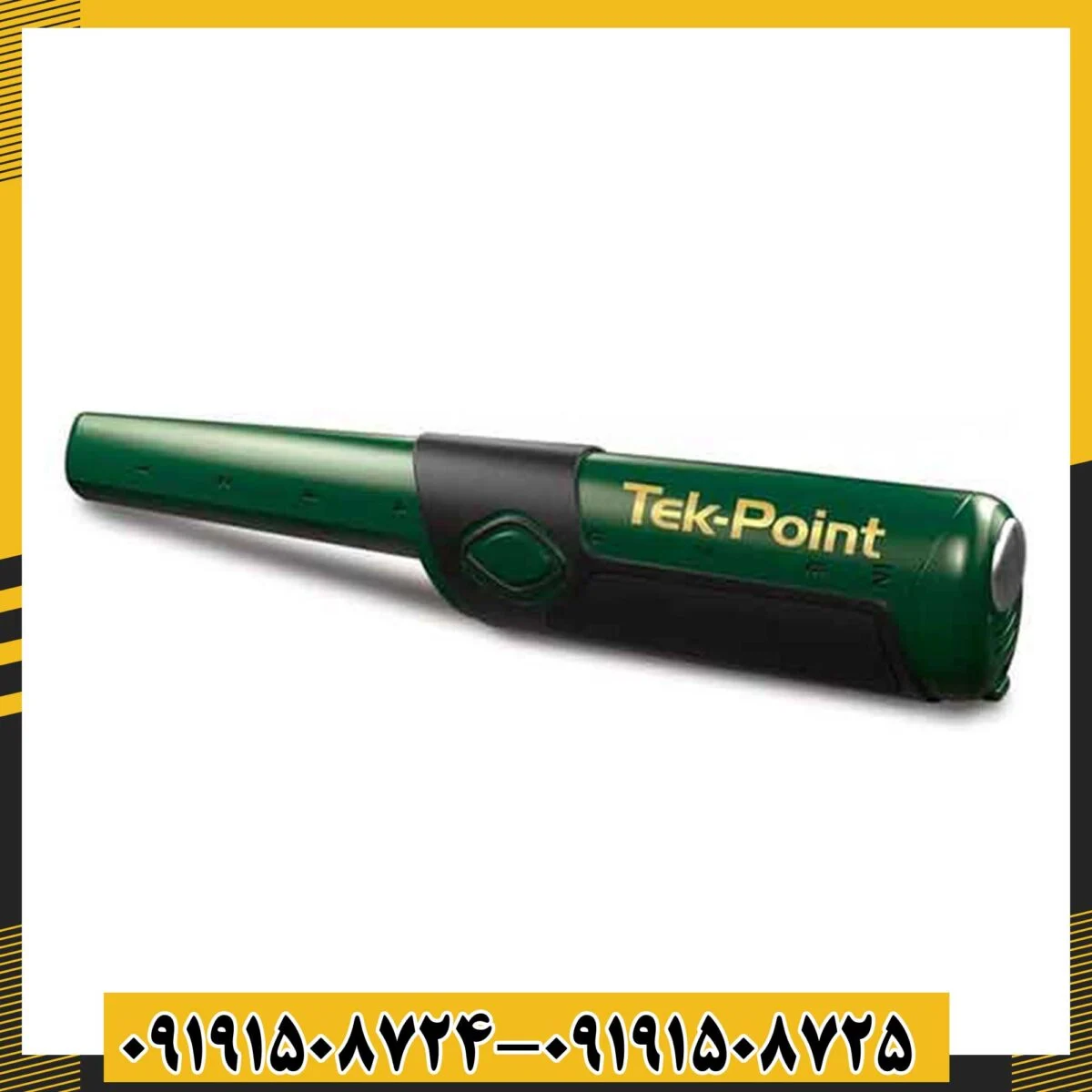 پین پوینتر تک پوینت 09191508725 - 09191508724