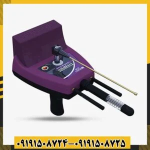 ردیاب تیتان 500 اسمارت 09191508725 - 09191508724