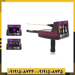 ردیاب تیتان 500 اسمارت 09191508725 - 09191508724