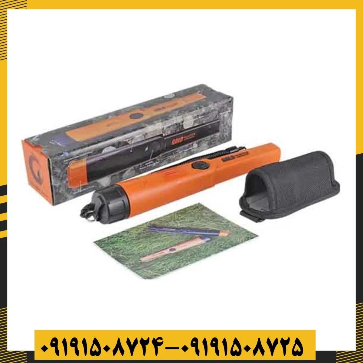 پین پوینتر تگمن گلد هانتر 09191508725 - 09191508724