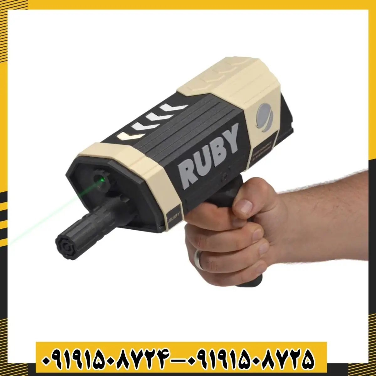 ردیاب روبی تریژر نویگیتور 09191508725 - 09191508724