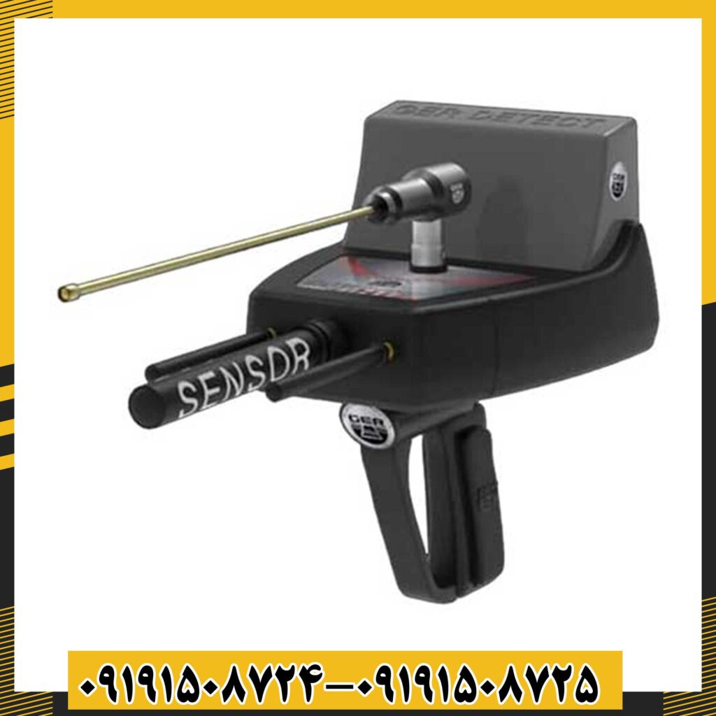 ردیاب تیتان 400 اسمارت