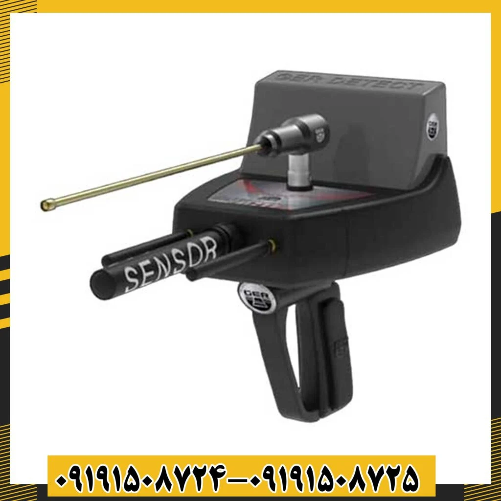 ردیاب تیتان 400 اسمارت