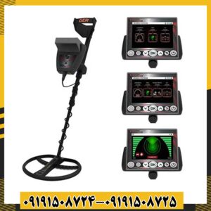 ردیاب تیتان 400 اسمارت 09191508725 - 09191508724