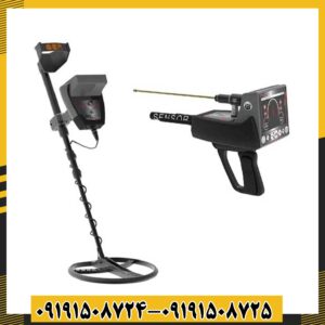 ردیاب تیتان 400 اسمارت 09191508725 - 09191508724