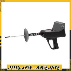 ردیاب تیتان 400 اسمارت 09191508725 - 09191508724