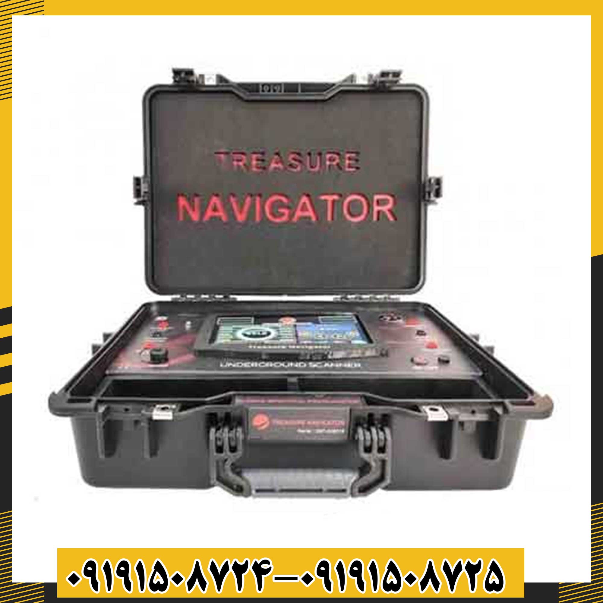 ردیاب تریژر نویگیتور 09191508725 - 09191508724