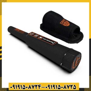 پین پوینتر یو آی جی پوینتر 09191508725 - 09191508724