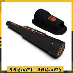 پین پوینتر یو آی جی پوینتر 09191508725 - 09191508724