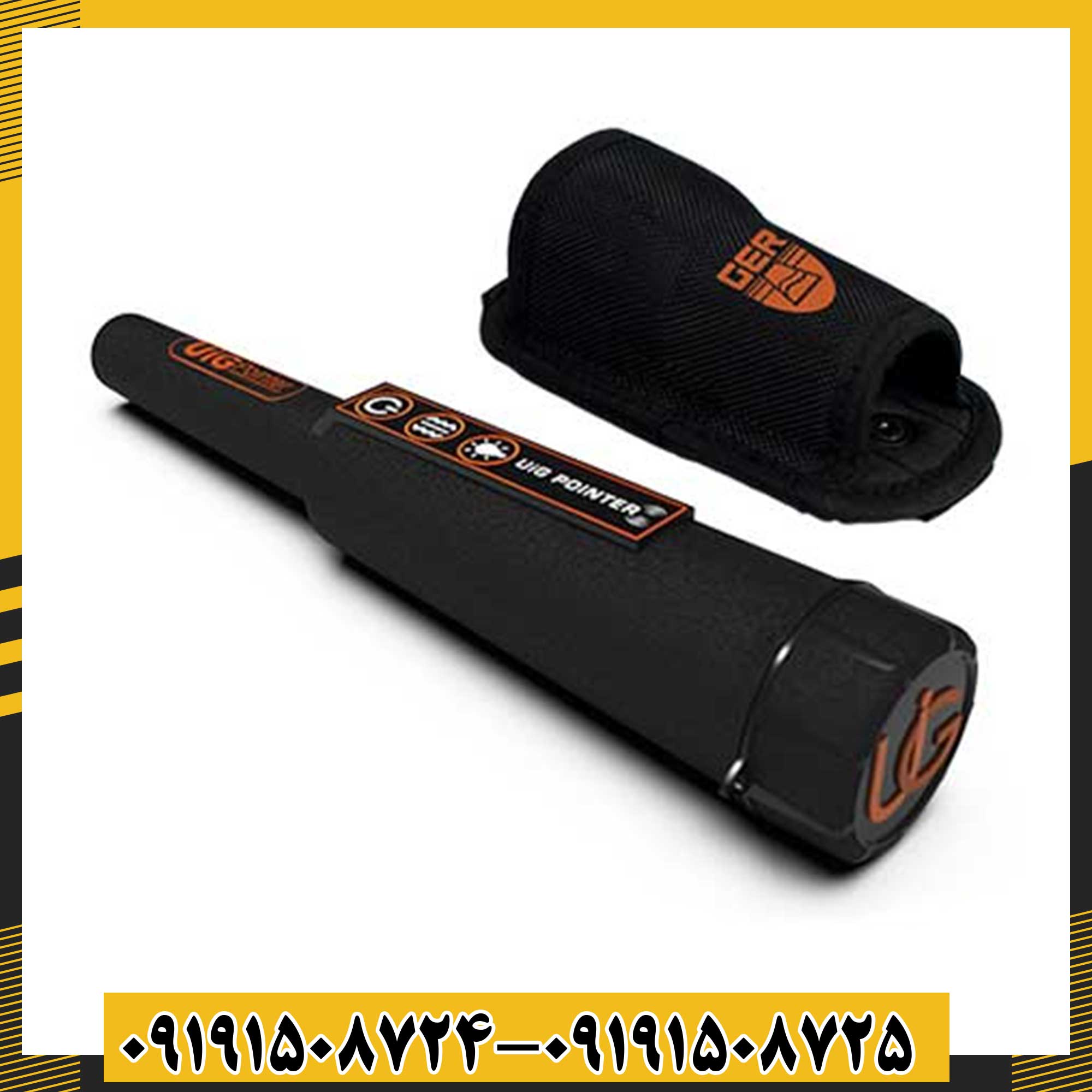 پین پوینتر یو آی جی پوینتر 09191508725 - 09191508724