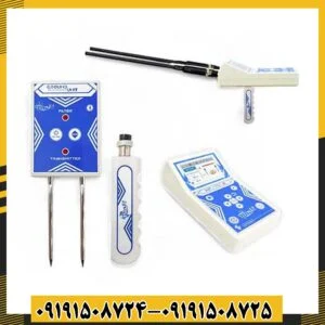 ردیاب WF-101B 09191508725 - 09191508724