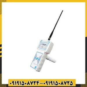 ردیاب WF-303 GH 09191508725 - 09191508724