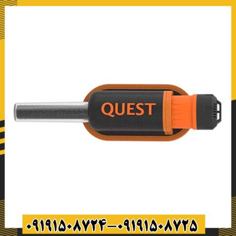 پین پوینتر ایکس پوینتر مکس 09191508725 - 09191508724