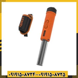 پین پوینتر ایکس پوینتر مکس 09191508725 - 09191508724