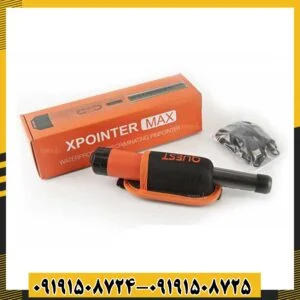پین پوینتر ایکس پوینتر مکس 09191508725 - 09191508724