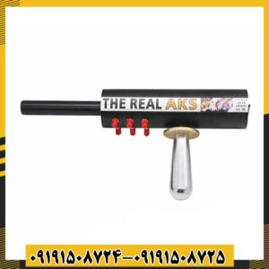 ردیاب aks real black 09191508725 - 09191508724