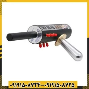 ردیاب aks real black 09191508725 - 09191508724