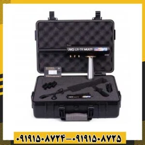 ردیاب aks real black 09191508725 - 09191508724