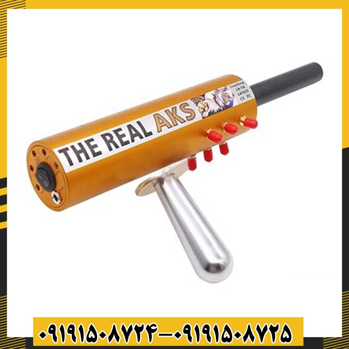 ردیاب aks real gold 09191508725 - 09191508724