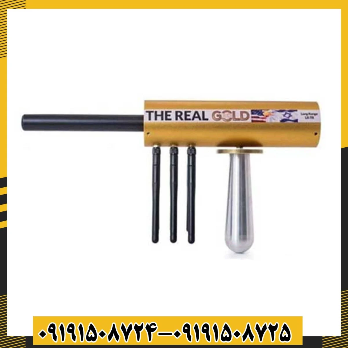 ردیاب aks real gold 09191508725 - 09191508724