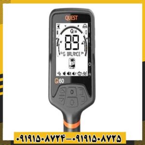 فلزیاب کوئست Q60