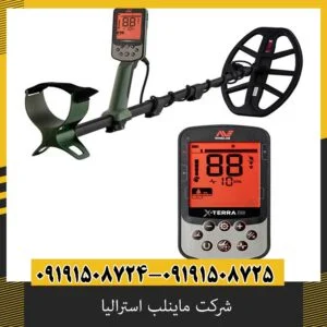 شرکت ماینلب استرالیا