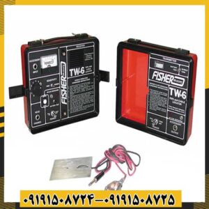 ردیاب فیشر تی دبلیو 6