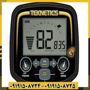 فلزیاب تکنتیکس جی 2