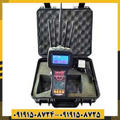 ردیاب تام ایکس 80