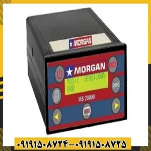 فلزیاب مورگان 20000