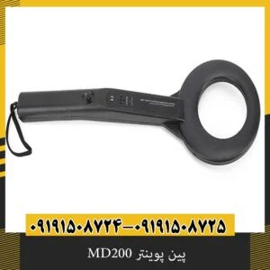 پین پوینتر MD200
