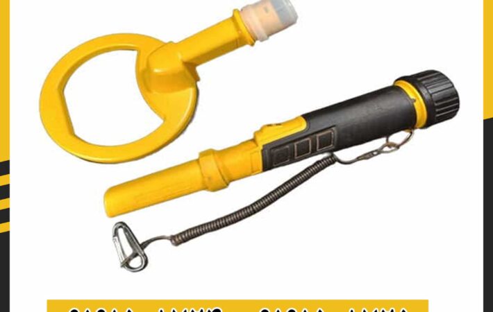 پینپوینتر اسکوبا (Scuba Pinpointer)
