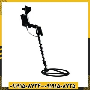 دستگاه اسکنر پالس نوا