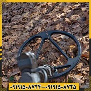 دستگاه اسکنر پالس نوا