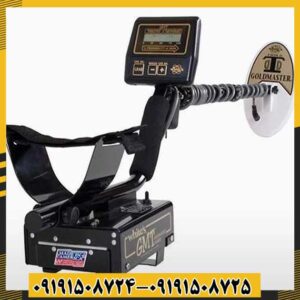 فلزیاب وایتس جی ام تی