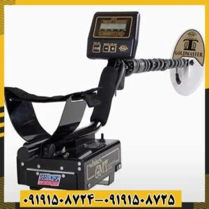فلزیاب وایتس جی ام تی