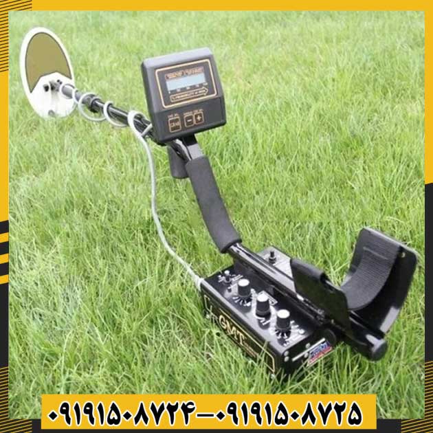 فلزیاب وایتس جی ام تی