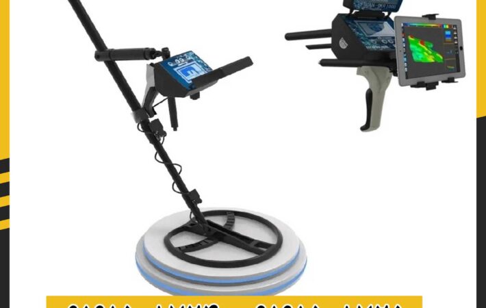 دستگاه فلزیاب Titan GER 1000