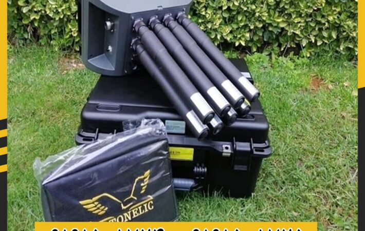 فلزیاب Proton ELIC LB-8