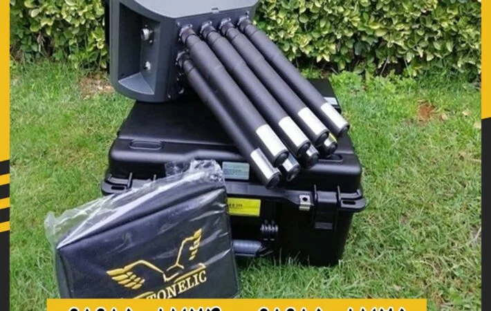 فلزیاب Proton ELIC LB-8