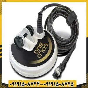 فلزیاب فیشر گلد باگ 2