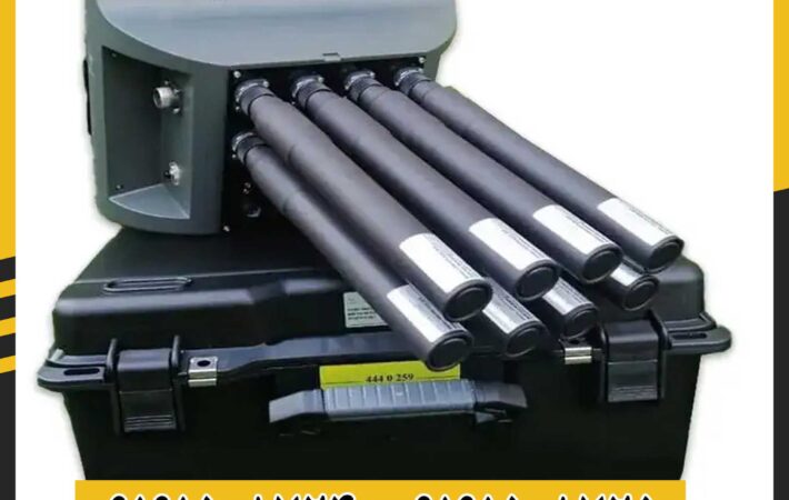 فلزیاب پروتون الیک LB8