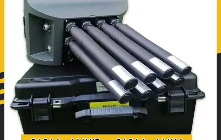 فلزیاب پروتون الیک LB8