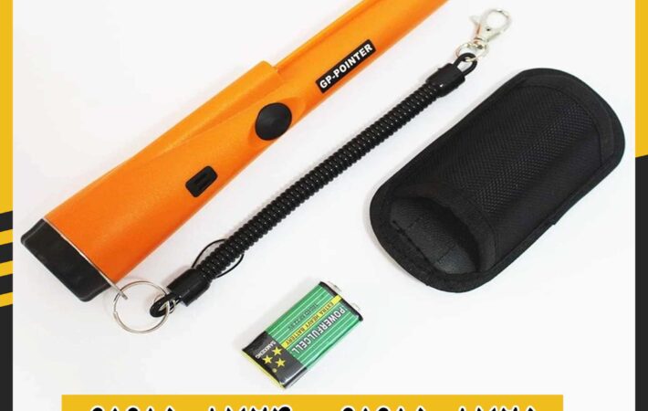 پین پوینتر XP Pointer Pro چیست و چه کاربردی دارد؟